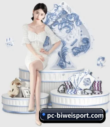 技术升级